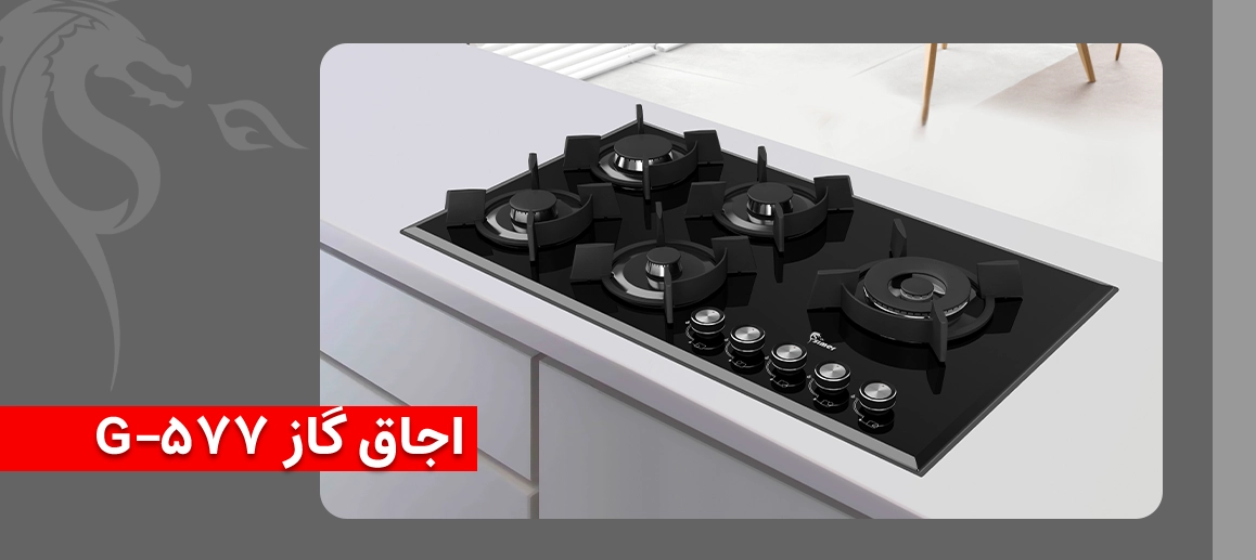 بنر بزرگ سیمر copy
