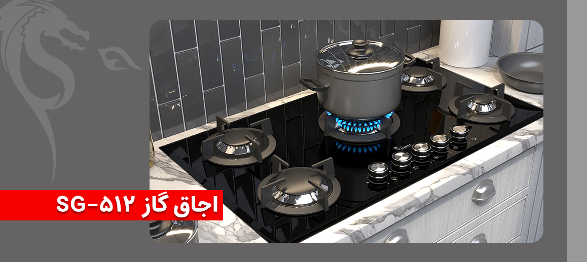 گاز 512